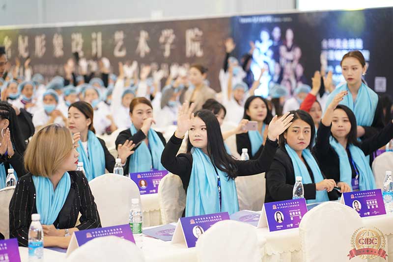 2018中国国际美业超级联赛“芙洛诗杯”皮肤管理大赛14 2018中国国际美业超级联赛“芙洛诗杯”皮肤管理大赛14